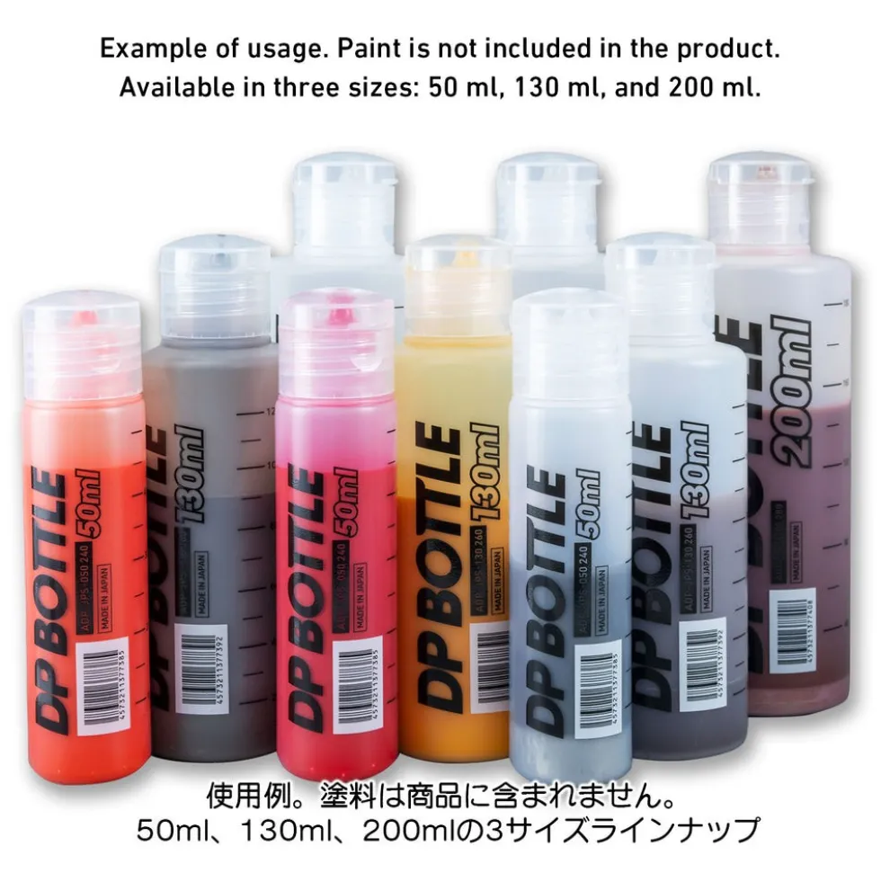 DP Paint Bottle - 50ml