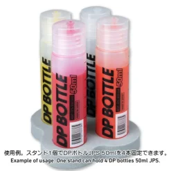 DP Paint Bottle - 50ml