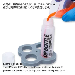 DP Paint Bottle - 50ml