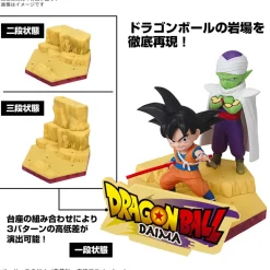 Dragon Ball Daima Son Goku (Mini) & Piccolo (Mini)
