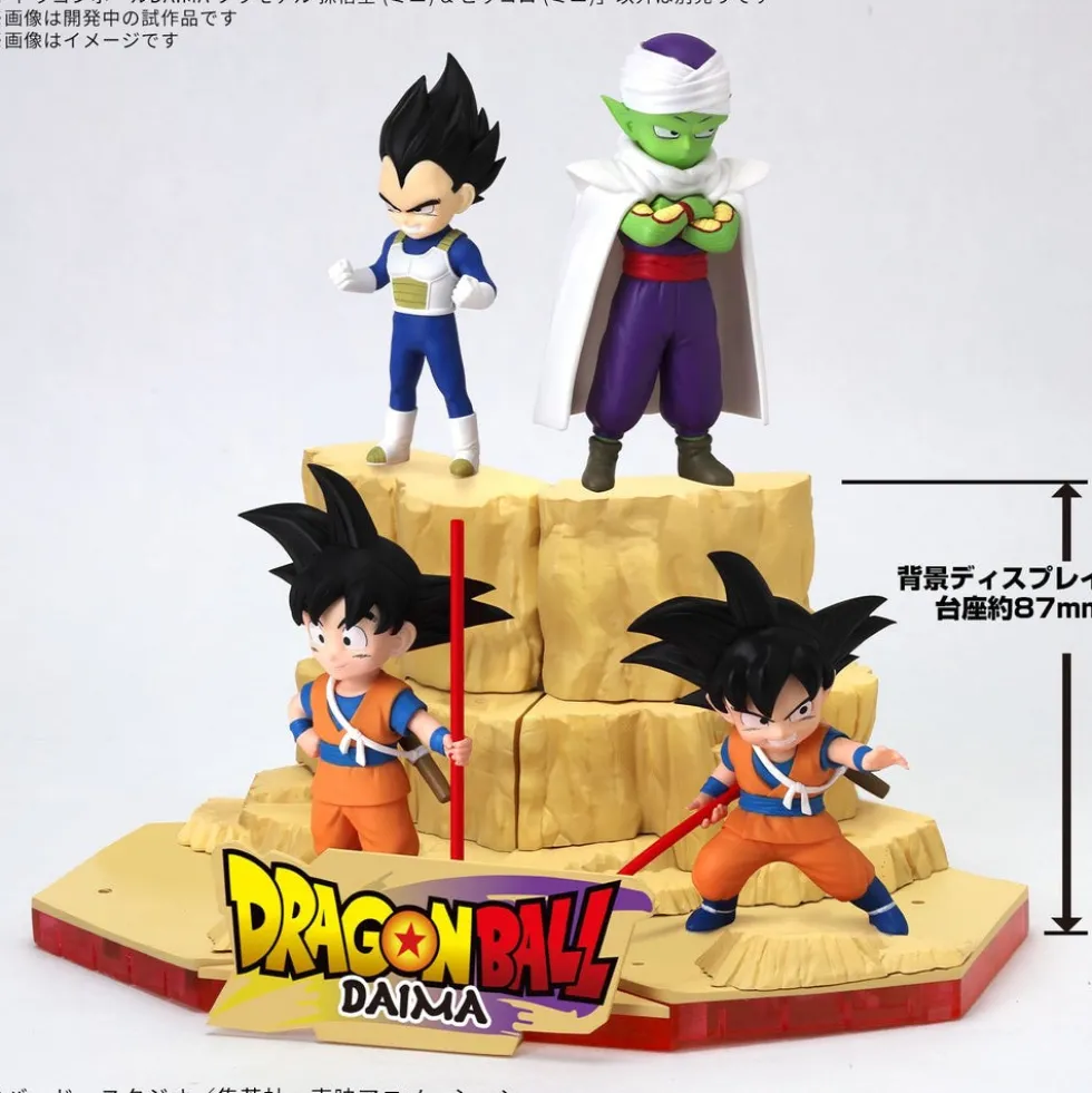 Dragon Ball Daima Son Goku (Mini) & Piccolo (Mini)