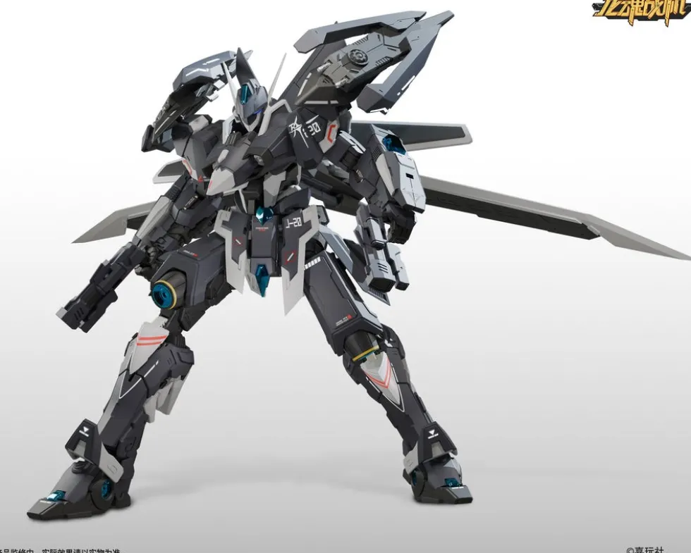 Dragon Fighter Soul J-20 CangWei