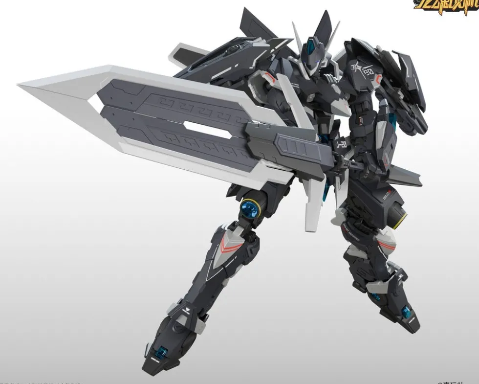 Dragon Fighter Soul J-20 CangWei