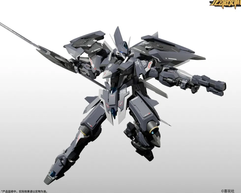 Dragon Fighter Soul J-20 CangWei