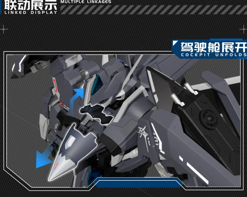 Dragon Fighter Soul J-20 CangWei
