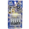 Drill Blade (Chisel Bit Set) 1mm-2.5mm