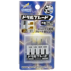 Drill Blade (Chisel Bit Set) 1mm-2.5mm