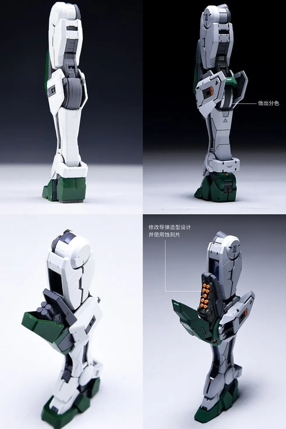 Dynames GK