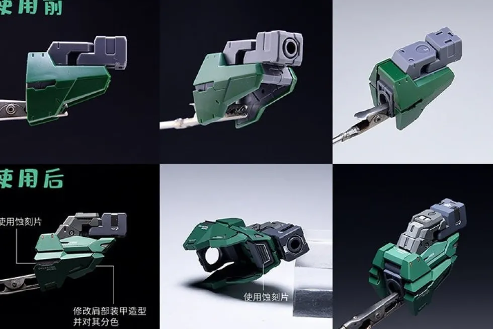 Dynames GK