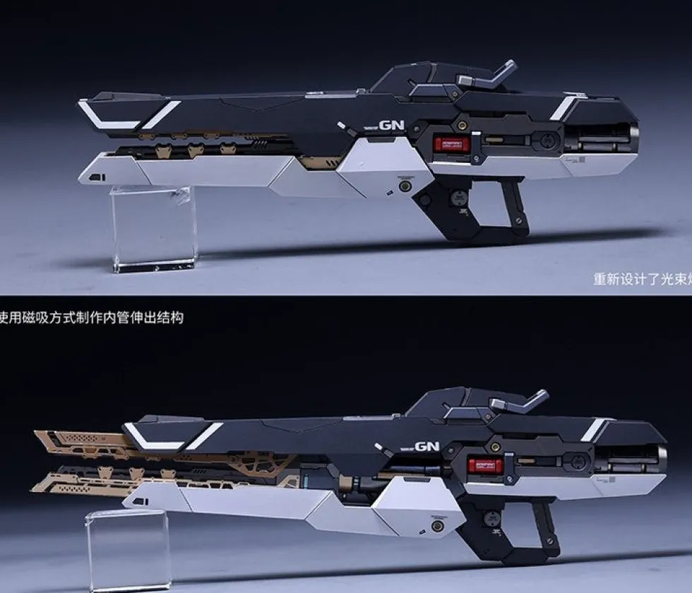 Dynames R3 GK
