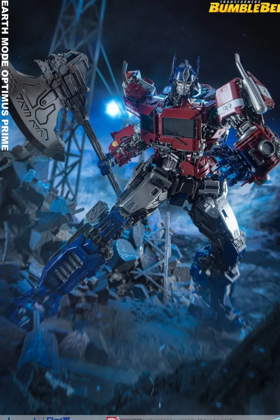 Earth Mode Optimus Prime