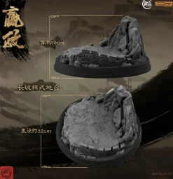Emperor Yingzheng
