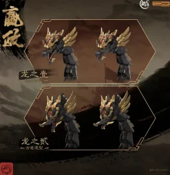 Emperor Yingzheng