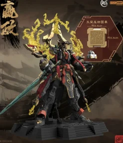 Emperor Yingzheng