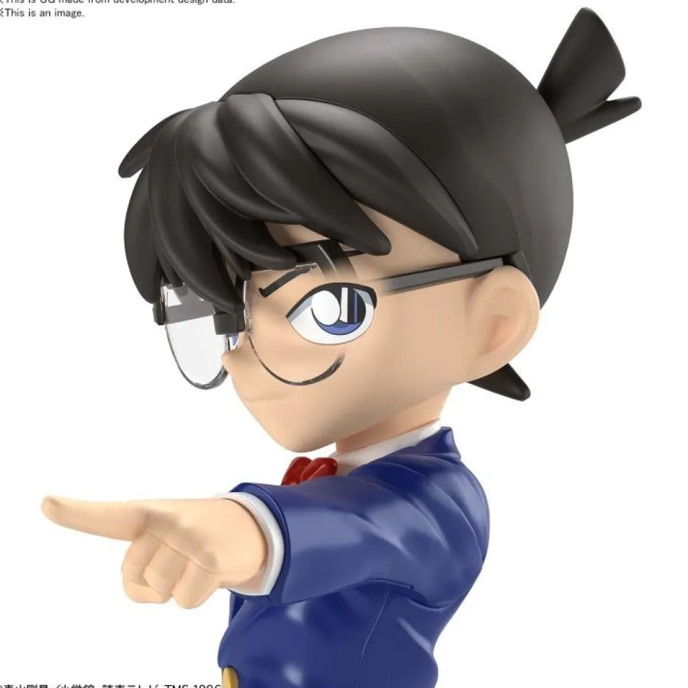 Entry Grade Conan Edogawa
