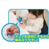 Entry Grade Doraemon