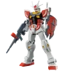 Entry Grade GBM 001 Lah Gundam