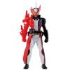 Entry Grade Kamen Rider Saber