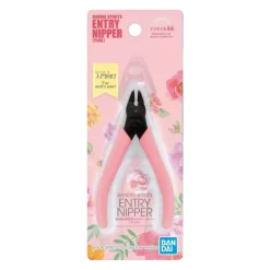 Entry Nipper - Red