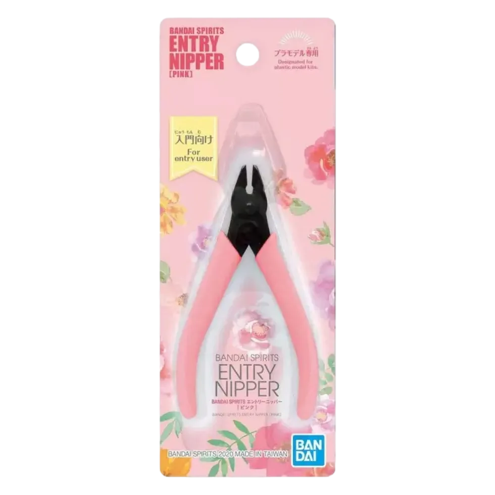 Entry Nipper - Red