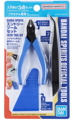 Entry Tool Set