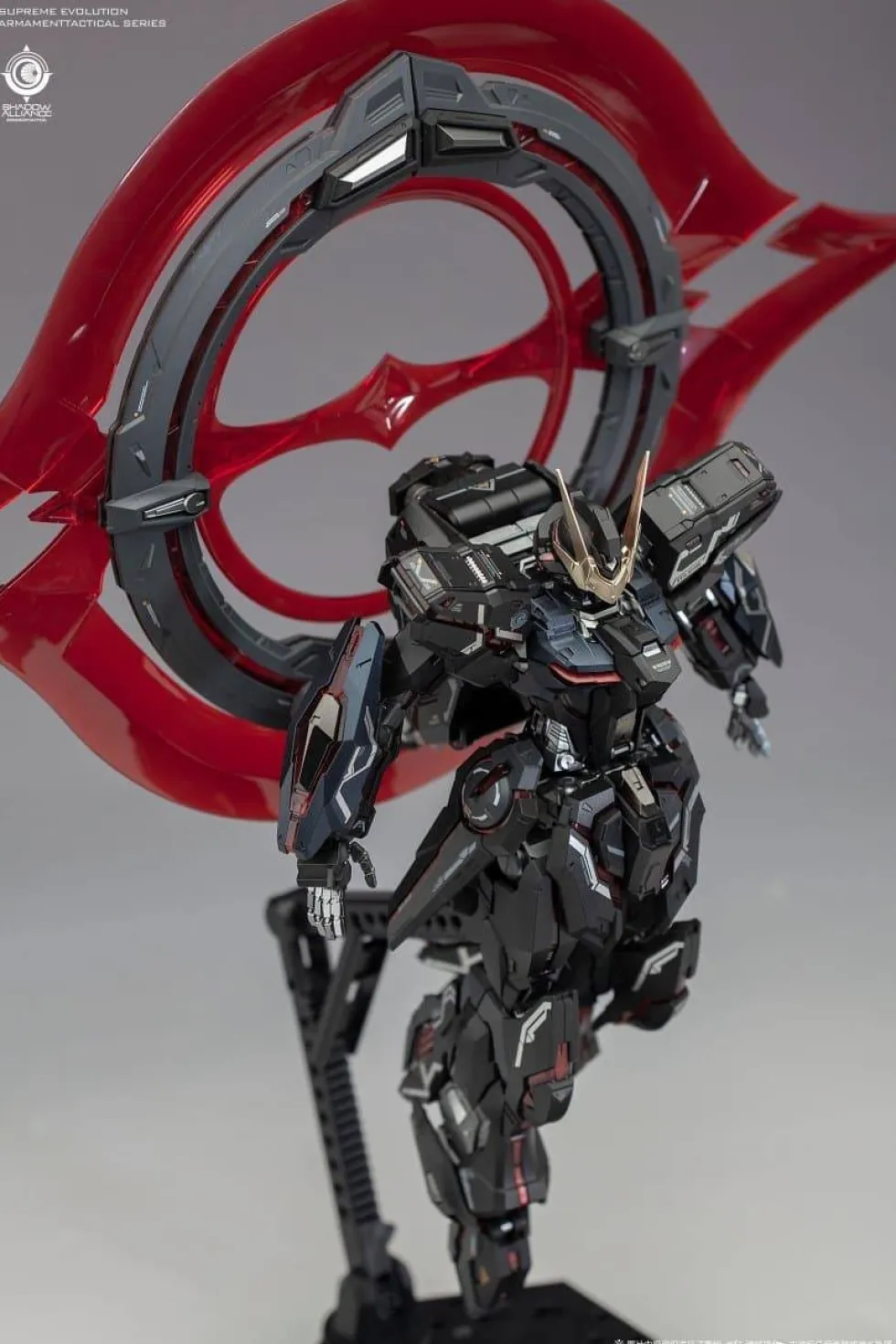 Eternal Star Darkness ST-00