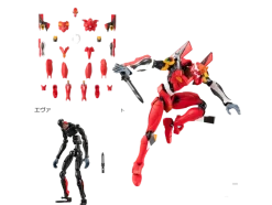 Eva Frame 01