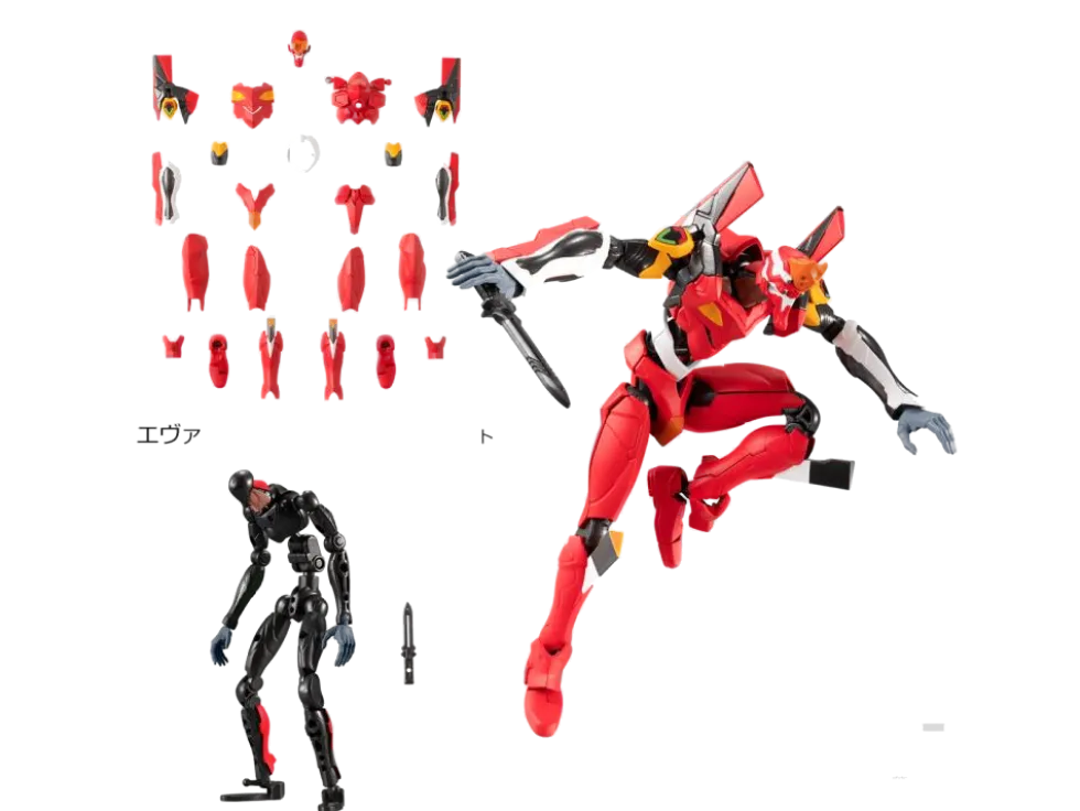 Eva Frame 01