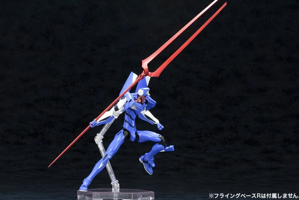 Evangelion EVA-00' Prototype (TV Ver.)