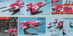 EX-22 Mobile Armor EXASS
