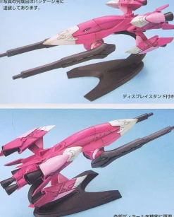 EX-22 Mobile Armor EXASS