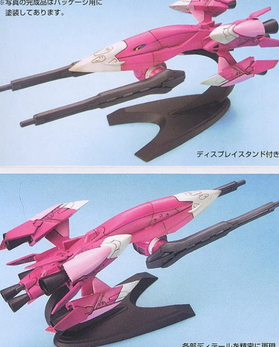 EX-22 Mobile Armor EXASS