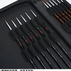 FB-001 Folding Brush Pouch
