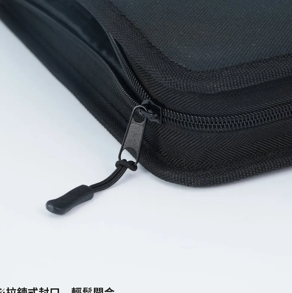 FB-001 Folding Brush Pouch