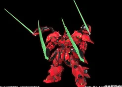 1/60 Fen Tian