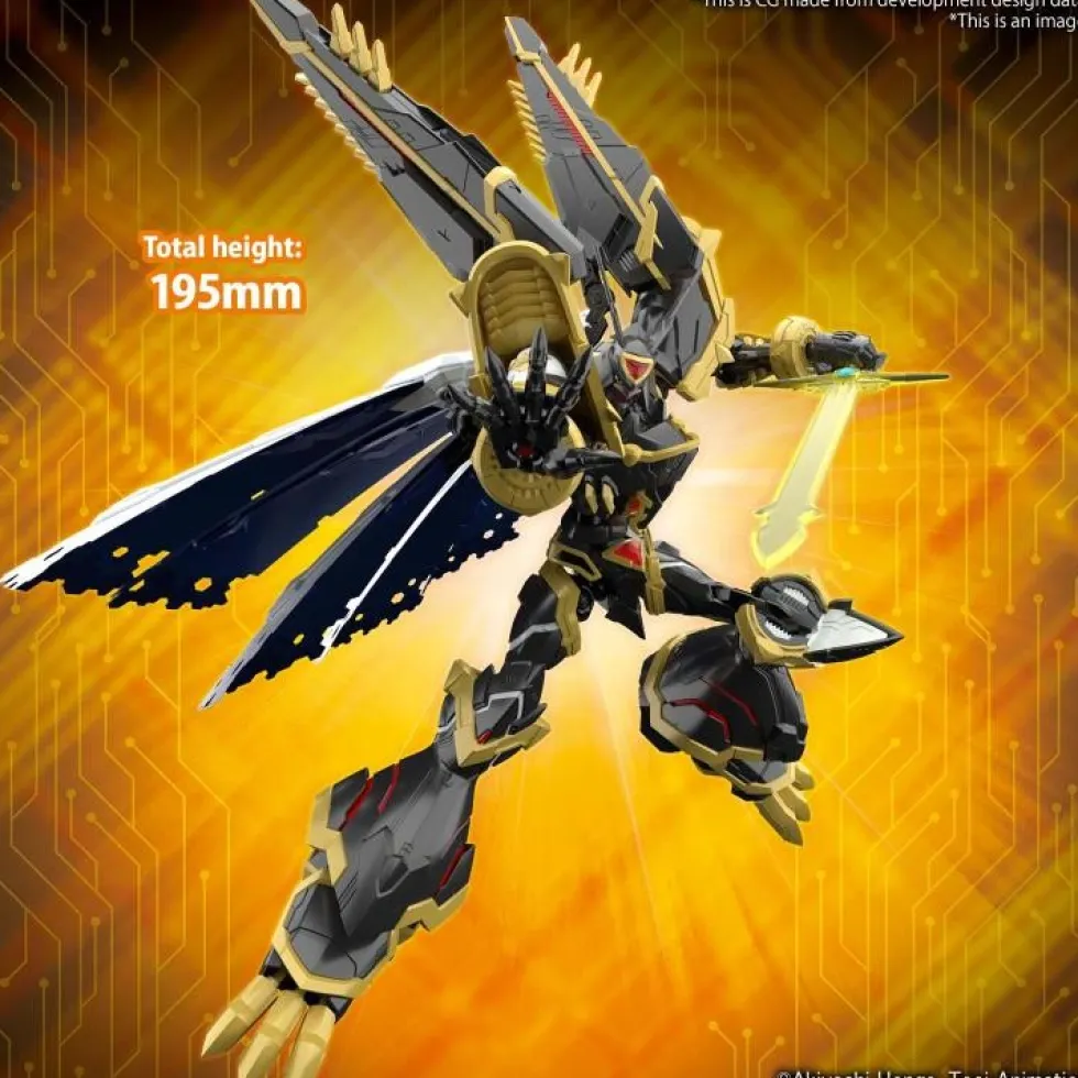 Figure-rise Alphamon (Amplified)