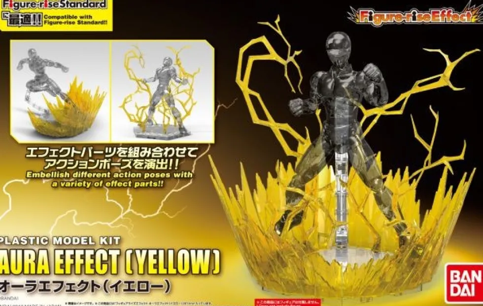 Figure-rise Aura Effect (Yellow)