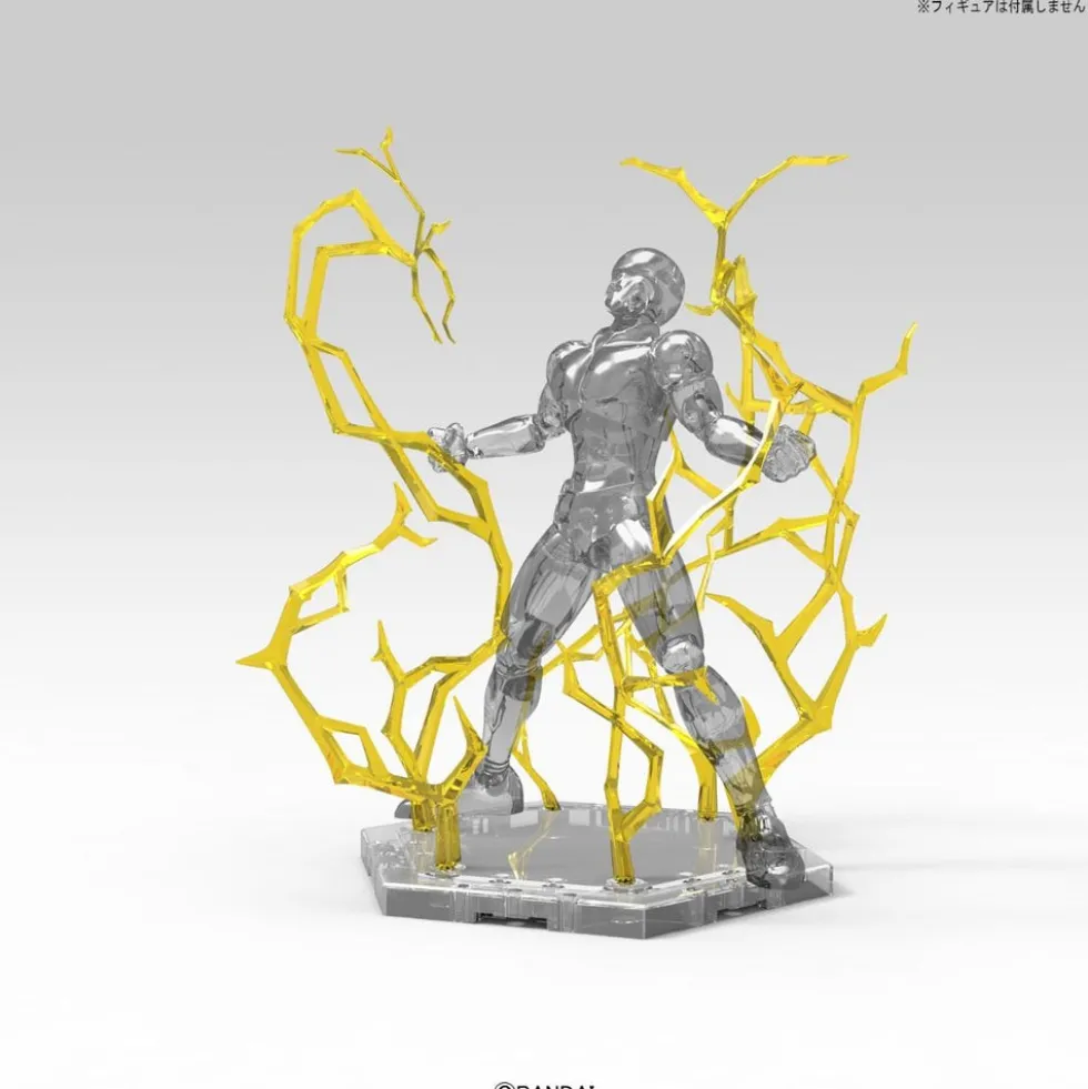 Figure-rise Aura Effect (Yellow)