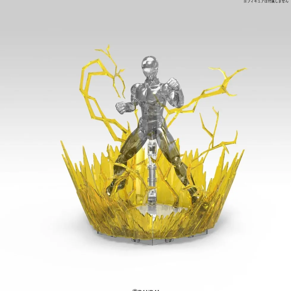 Figure-rise Aura Effect (Yellow)