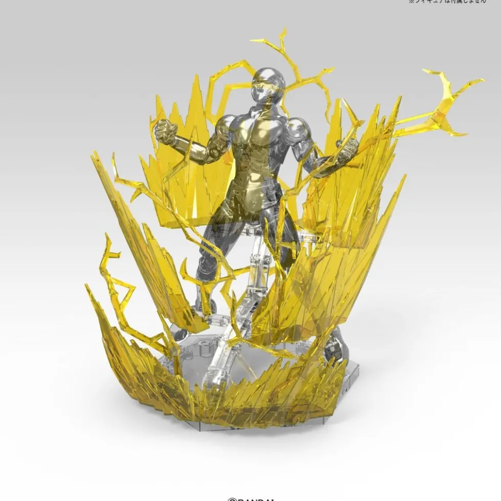 Figure-rise Aura Effect (Yellow)