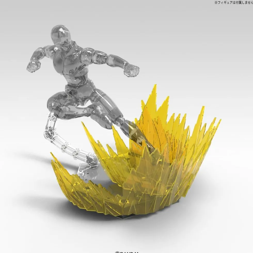 Figure-rise Aura Effect (Yellow)