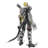 Figure-rise Beelzemon (Amplified)
