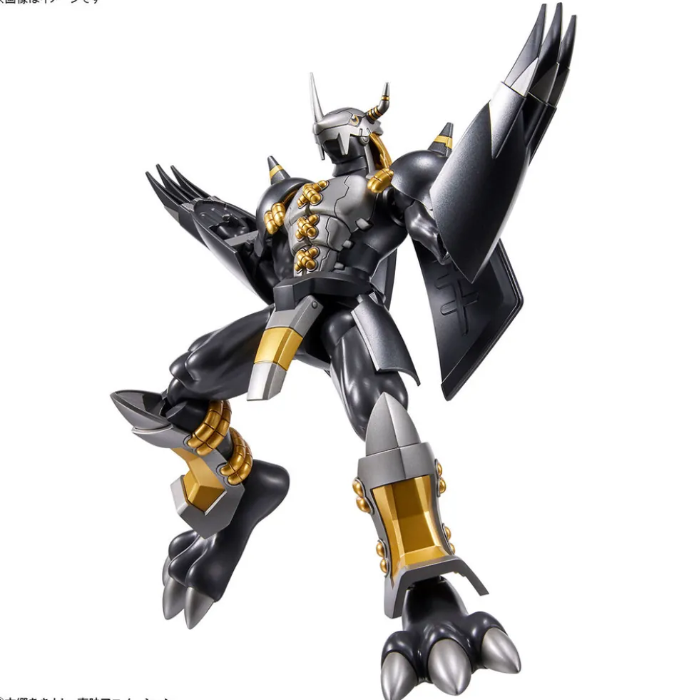 Figure-rise Black WarGreymon (Standard)