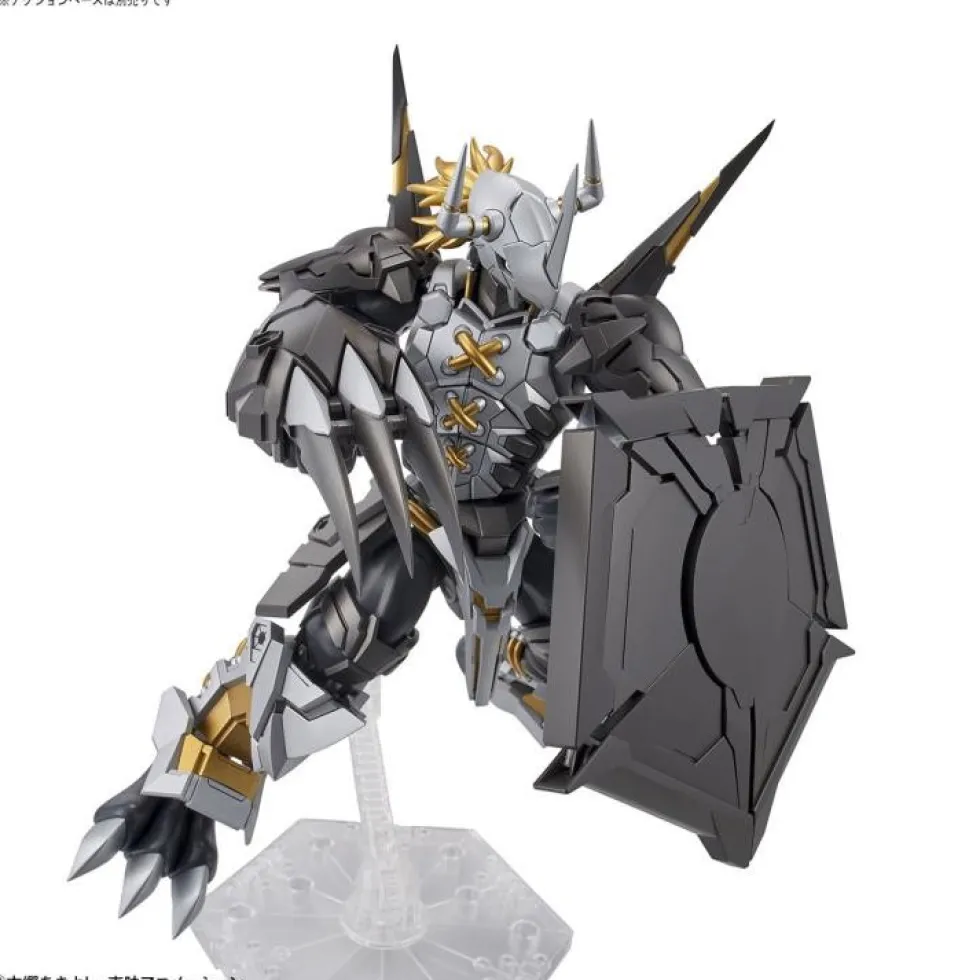 Figure-rise Black Wargreymon (Amplified)