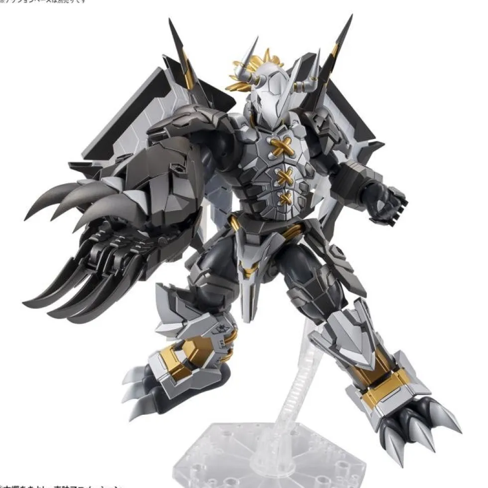 Figure-rise Black Wargreymon (Amplified)
