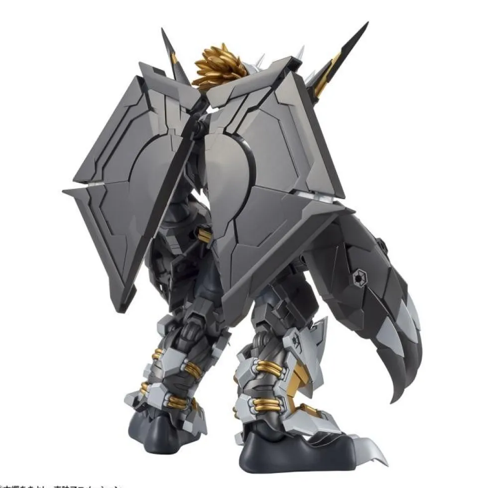 Figure-rise Black Wargreymon (Amplified)