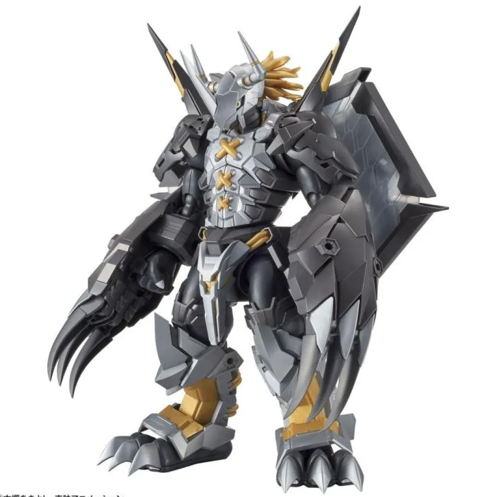 Figure-rise Black Wargreymon (Amplified)