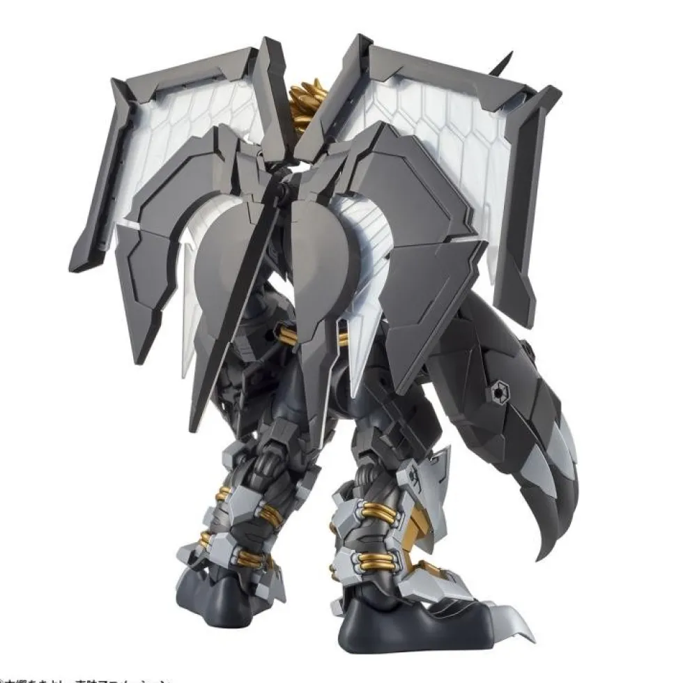 Figure-rise Black Wargreymon (Amplified)