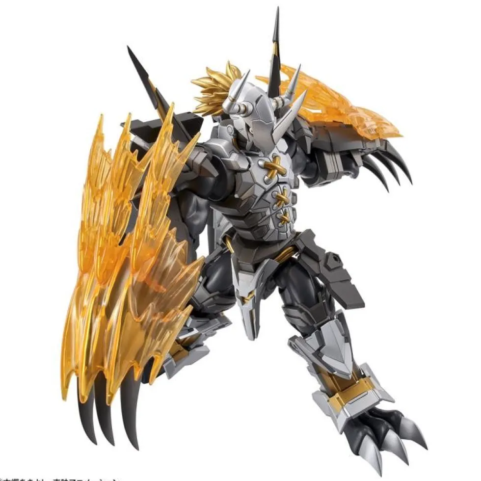 Figure-rise Black Wargreymon (Amplified)