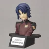 Figure-rise Bust Athrun Zala